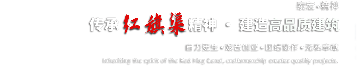 电竞投注app焦点图标题2