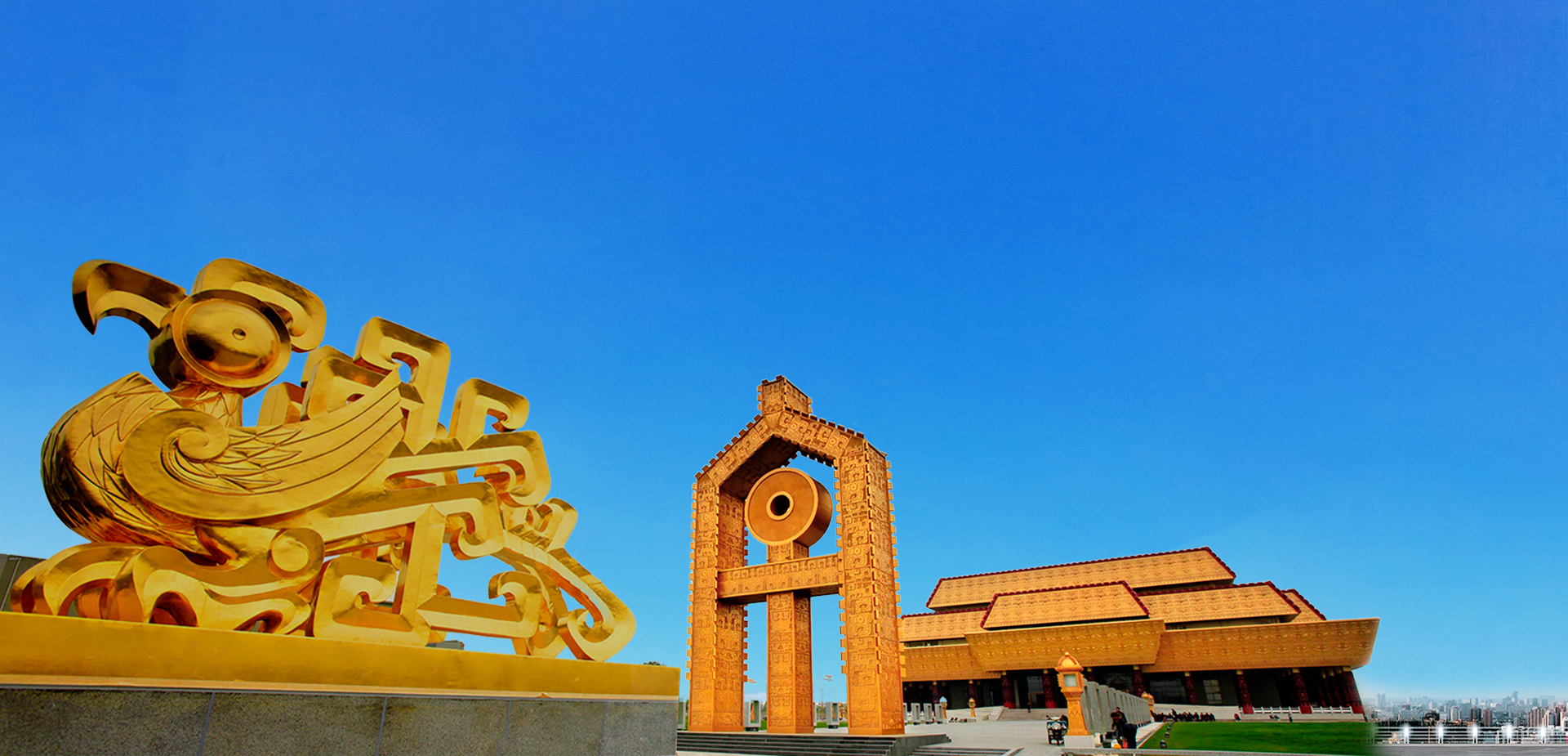 电竞投注app焦点图标题2